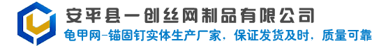 龟甲网logo