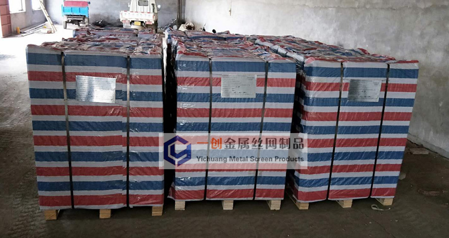 黑龙江出口欧洲的龟甲网已经生产包装完毕，等待发货中